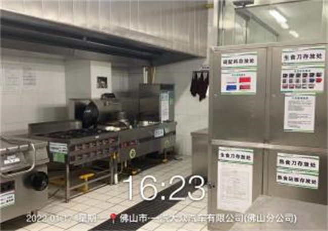 1678939269327216.jpg 2.jpg