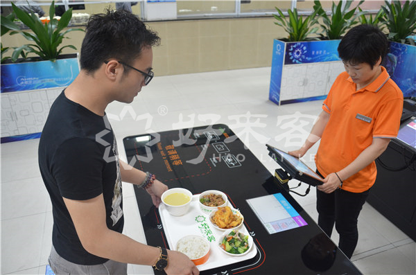 1678939392598489.jpg 1.jpg