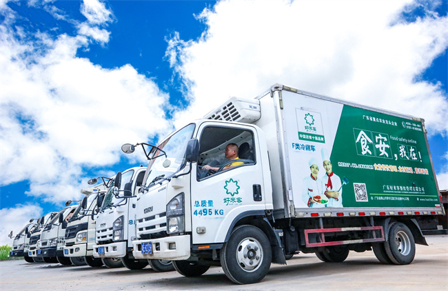 1678939896908970.jpg 1.jpg