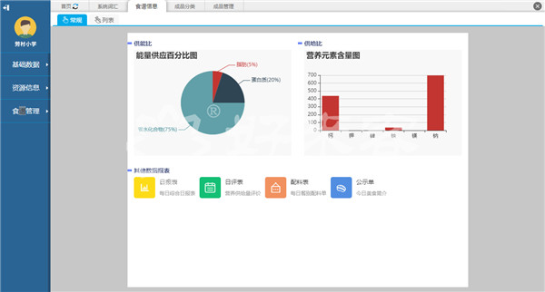 1678940006975742.jpg 4.jpg