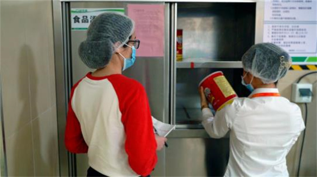 1678940992210150.jpg 1.jpg